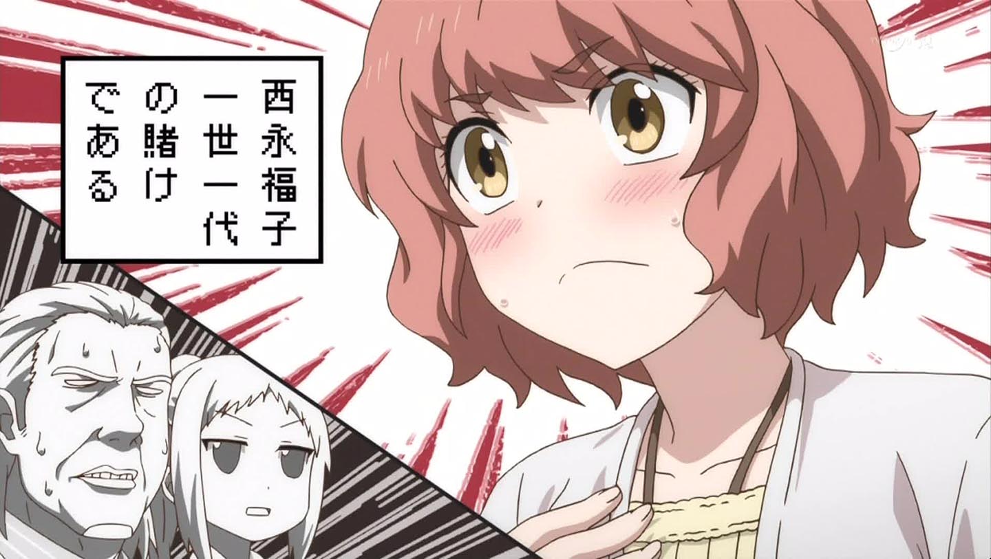 ディーふらぐ 12話 最終回 感想 多摩も惚れたんか w もぐもく独り言 ディーふらぐ 12話 最終回 感想 多摩も惚れたんか w もぐもく独り言