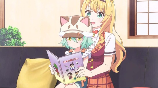 ネコぱら 3話場面カット021