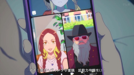 菜なれ花なれ 5話場面カット010