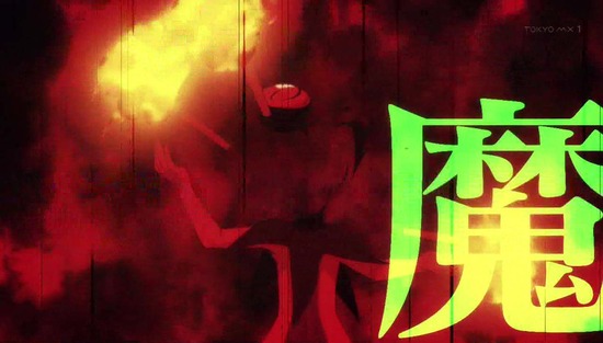 終末なにしてますか　５話場面カット_012