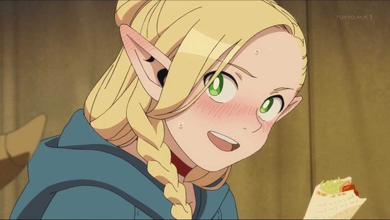 ダンジョン飯 4話場面カット33