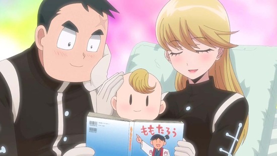 恋は世界征服のあとで 11話場面カット058