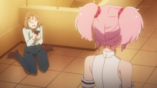 処刑少女の生きる道 9話場面カット010