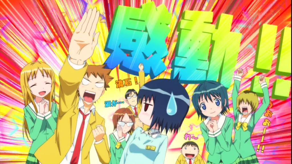まじもじるるも その11013