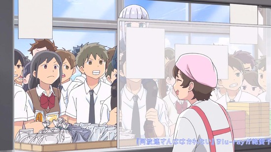 阿波連さんははかれない 7話場面カット007