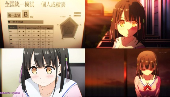 One Room 3話場面Sample011