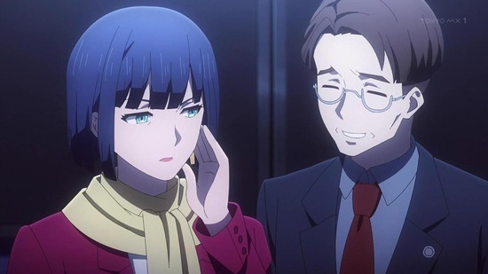 Engage Kiss 12話場面カット044