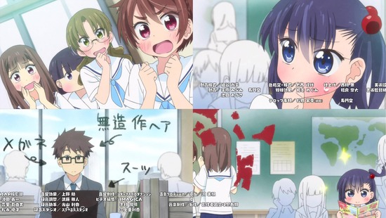 大家さんは思春期! 9話_画像sample_004