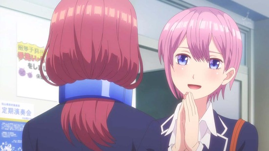 五等分の花嫁 9話番組カット004