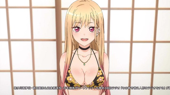 その着せ替え人形は恋をする 2話場面カット_036