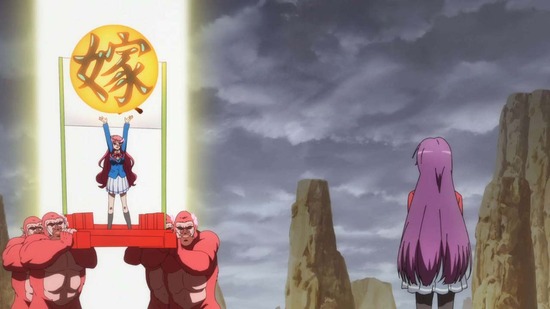 真・進化の実　４話場面カット010