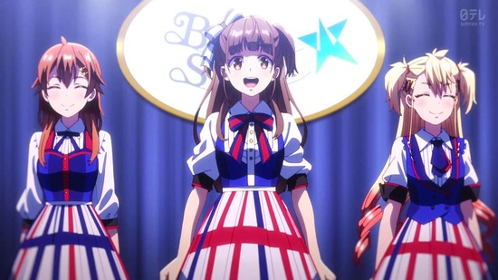 シャインポスト 3話場面カット002