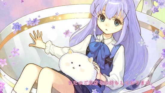 ご注文はうさぎですか??_016