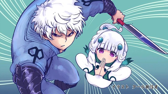 継つぐもも 6話場面カット055