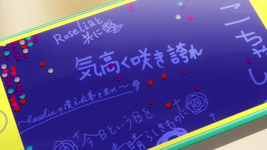 BanG Dream! 3rd Season 7話場面カット022