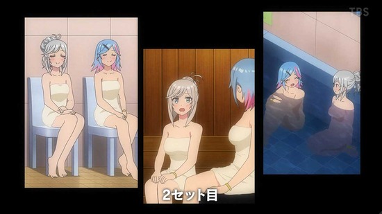 変人のサラダボウル 5話場面カット020