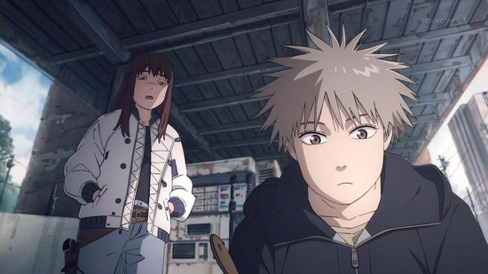 天国大魔境　７話場面カット002