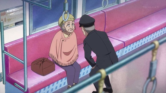 じいさんばあさん若返る 10話場面カット032