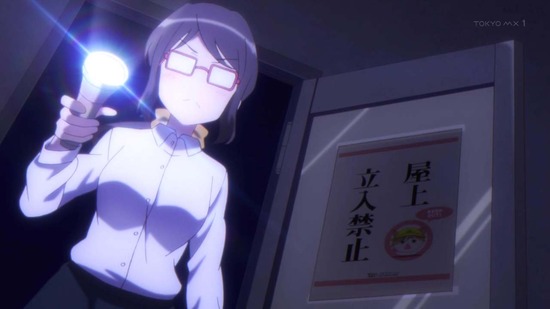 となりの吸血鬼さん 12話番組カット027