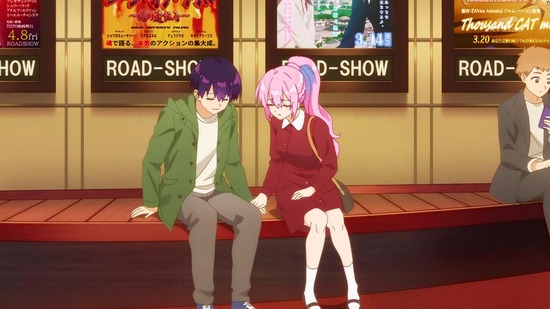可愛いだけじゃない式守さん 3話番組カット030