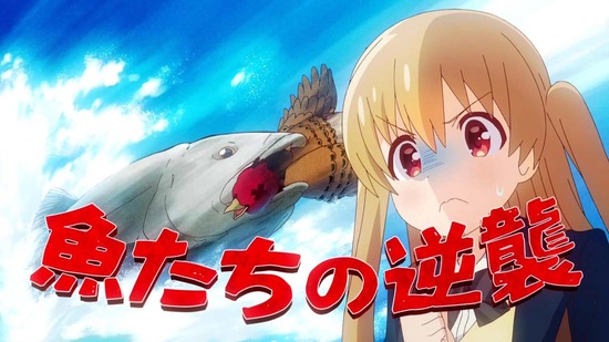 スローループ 2話場面カット_010