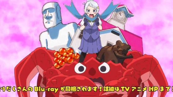 八十亀ちゃんかんさつにっき 2さつめ 最終回12話場面カット006