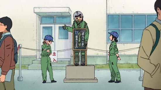 ひそねとまそたん 3話場面カット015