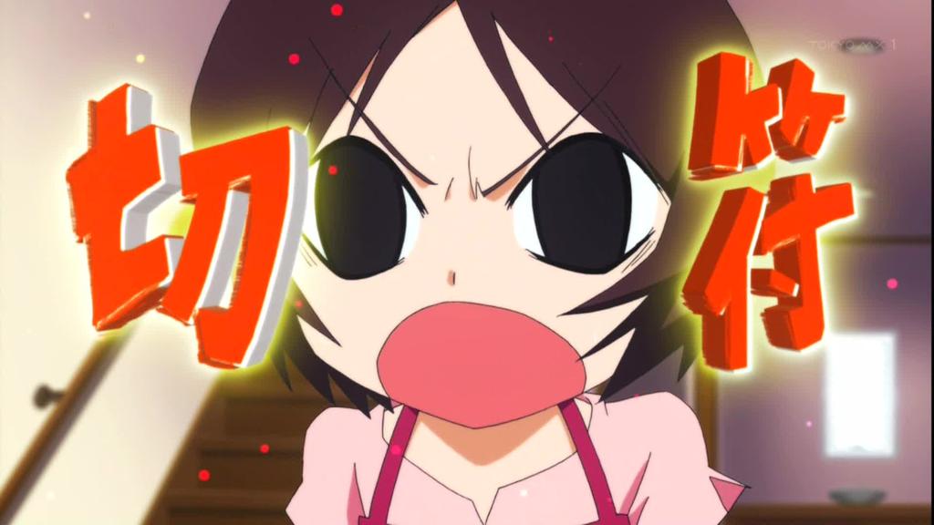 まじもじるるも その5006