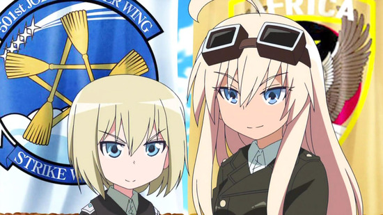 ストライクウィッチーズ 501部隊発進しますっ! 8話番組カット021