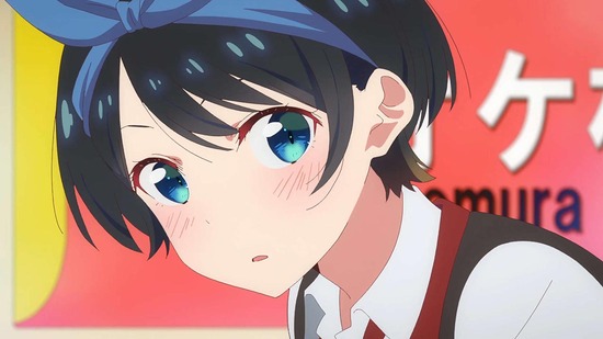 彼女、お借りします 満足度24場面カット061