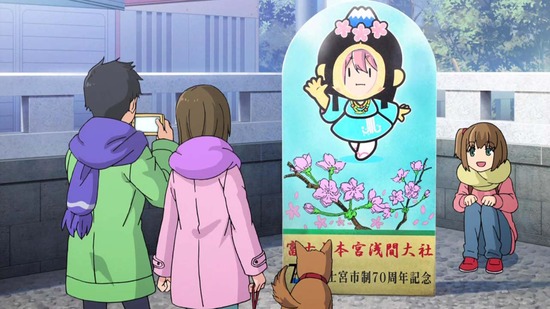 ゆるキャン△ SEASON2 7話場面カット036