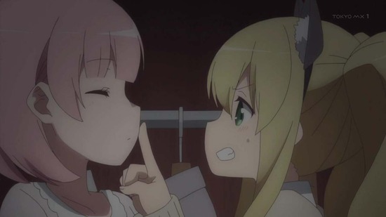 すのはら荘の管理人さん #3場面カット057