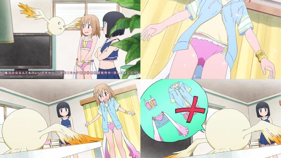 魔法少女なんてもういいですから。 7話_画像sample_005