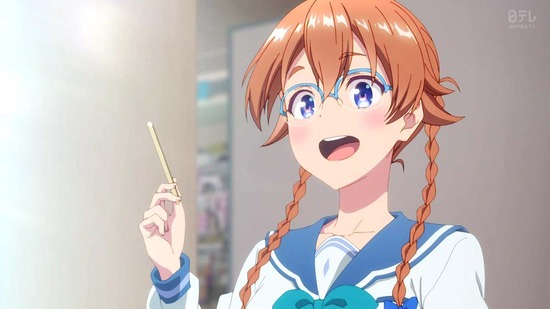 シャインポスト 1話場面カット012