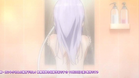 One Room セカンドシーズン #11場面カット010