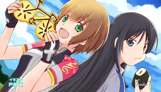 ろんぐらいだぁす! 2話場面カット_009