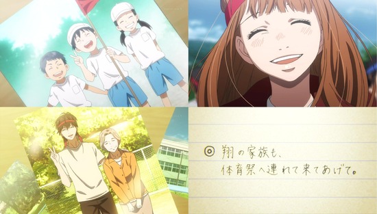 orange LETTER09場面カット_010