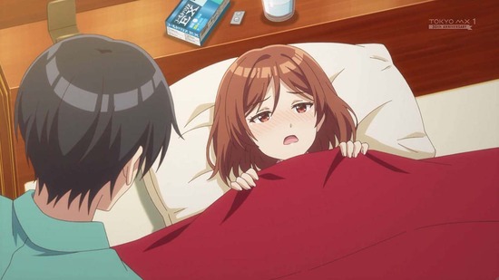 クラスの大嫌いな女子と結婚することになった。 3話場面カット038