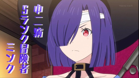 魔王様 リトライ 6話 神都動乱 あなたのここカチカチです そしてマツコがいる w もぐもく独り言 魔王様 リトライ 6話 神都動乱 あなたのここカチカチです そしてマツコがいる w もぐもく独り言