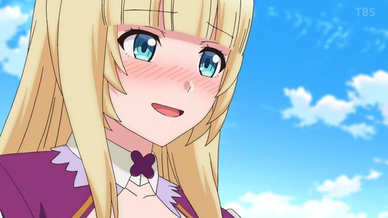 俺だけ入れる隠しダンジョン 3話場面カット041