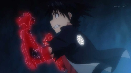 UQ HOLDER! ~魔法先生ネギま!2~8話番組カット028