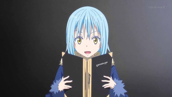 転生したらスライムだった件 21話組カット001