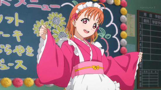 ラブライブ!サンシャイン!! 11話番組カット019