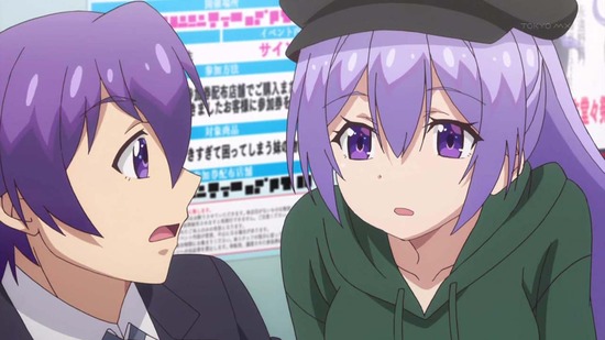 俺が好きなのは妹だけど妹じゃない　４話場面カット009