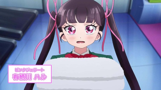 恋は世界征服のあとで 1話 君のことが好きだ 恋人つなぎよかったなwデス美可愛いw もぐもく独り言 恋は世界征服のあとで 1話 君のことが好きだ 恋人つなぎよかったなwデス美可愛いw もぐもく独り言