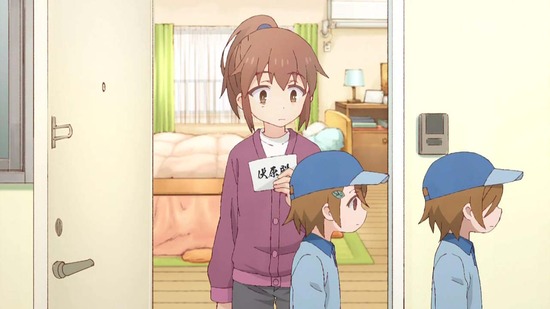 社畜さんは幼女幽霊に癒されたい。 12話面カット001