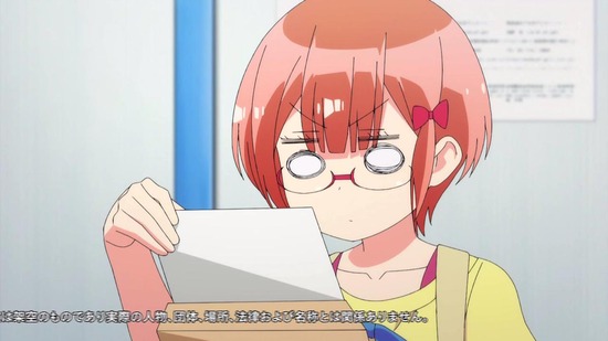 ぼくたちは勉強ができない 14話番組カット002