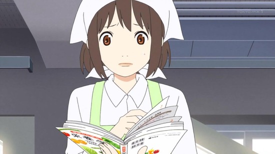 さよなら私のクラマー 4話場面カット036