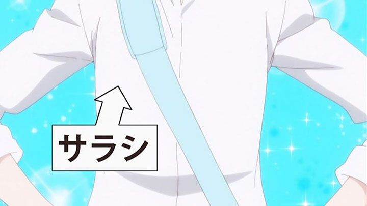 恋愛ラボ 9話020
