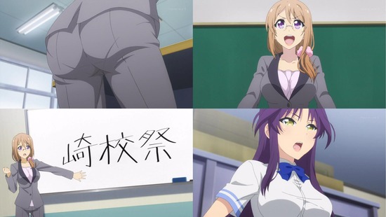 ネトゲの嫁は女の子じゃないと思った? 10話場面カット_004